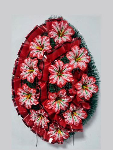 Дуга радуги-2  В 75/65см ш.40см